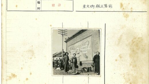 阳光街头彩绘广告墙.jpg