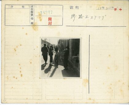阳光街景人物活动.jpg