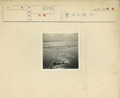 阴天水波光影.jpg