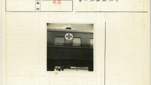 阴天火车车厢医疗十字标志.jpg