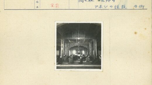 阿拉伯风格大厅聚会场景.jpg