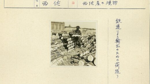 陶器匠人与传统陶瓷工坊.jpg