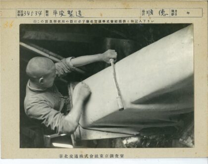 陶瓷工匠手工制作场景.jpg