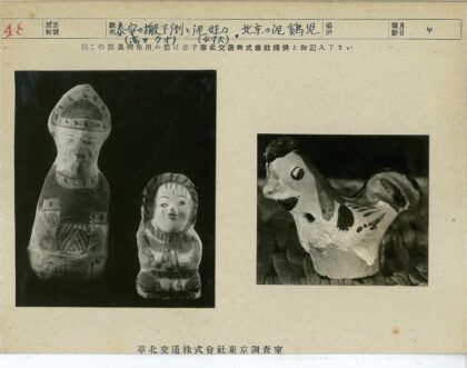 陶瓷鸟雕像特写.jpg