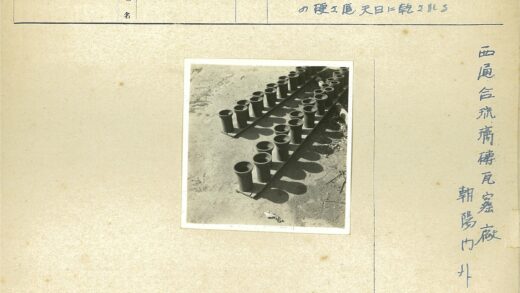 陶罐木条阴影室外陈列.jpg
