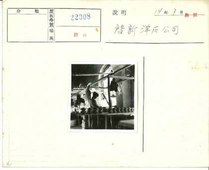 陶艺工作室创作场景.jpg