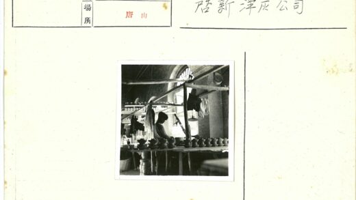 陶艺工作室创作场景.jpg