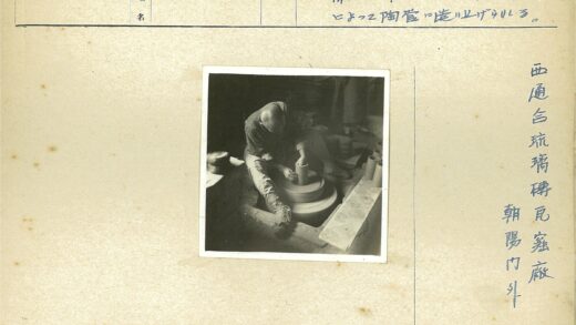 陶艺工匠制作陶罐过程.jpg