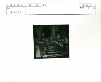 隧道入口木梁结构施工历史场景.jpg