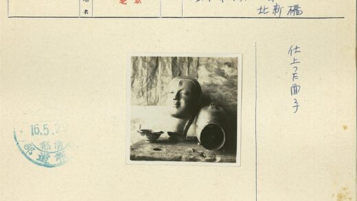 雕刻头像与小碗纹理背景.jpg
