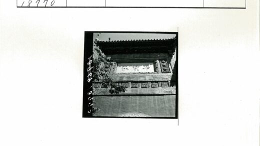 雕刻铭文建筑立面细节.jpg