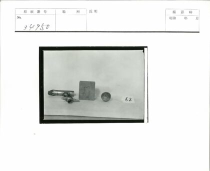 雕花圆柱花卉数字62物品展示.jpg