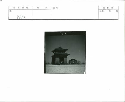 雪中古建双阁.jpg