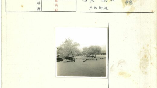 雪中小径与远行者.jpg
