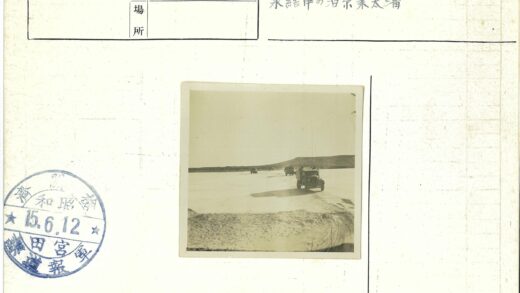 雪中山路行车图.jpg