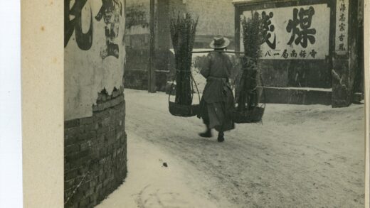 雪中竹篮城市街景.jpg
