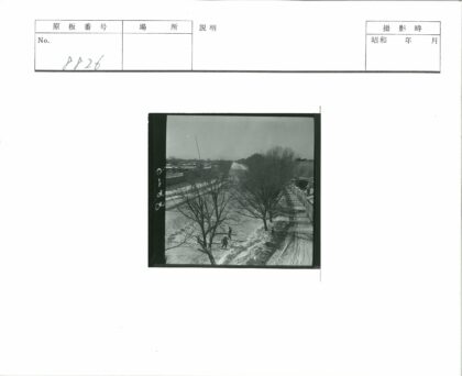 雪中行人街景.jpg