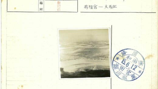 雪原晴空景色.jpg