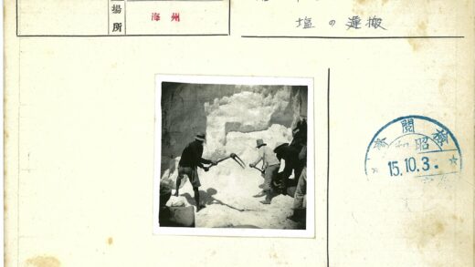 雪地采矿工人劳作.jpg