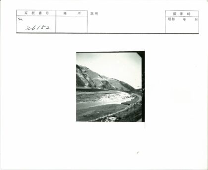 雪山山谷河流风光.jpg