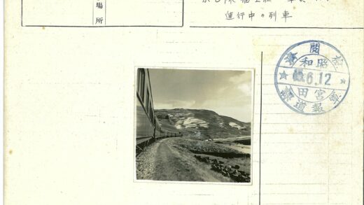 雪山铁路蜿蜒穿行山区.jpg