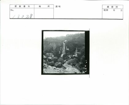 雪岩梯田瀑布景观.jpg