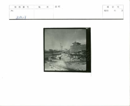 雪村小路与远行者.jpg