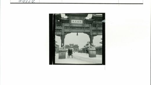 雪街古门人力车雕像.jpg