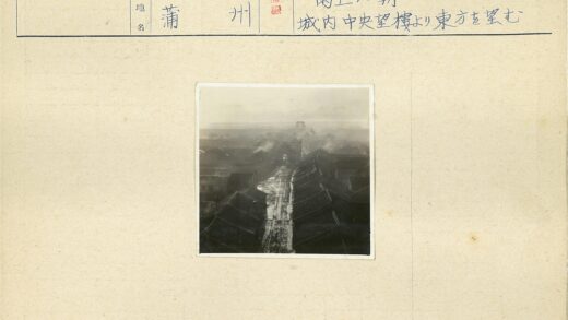 雾中古巷遥望宝塔.jpg
