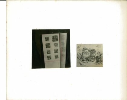 雾中山水水墨画小船.jpg