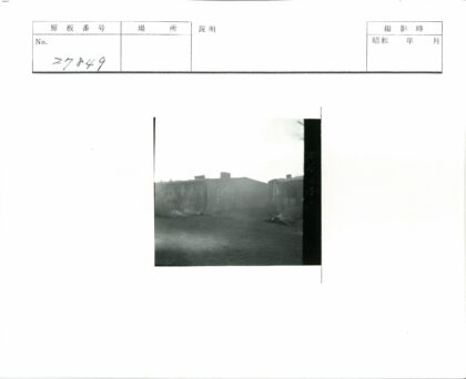 雾霾中的废弃建筑群.jpg