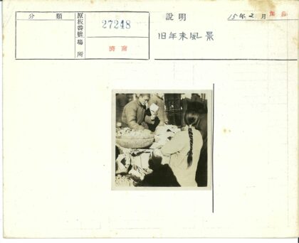 露天市场买卖场景.jpg