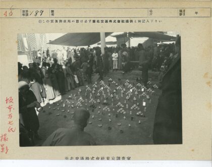 露天市场小瓶容器展示.jpg