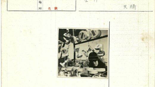 露天市场木制邮票展示.jpg