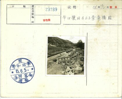 青龙桥溪流山景.jpg