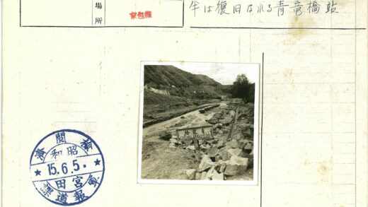 青龙桥溪流山景.jpg