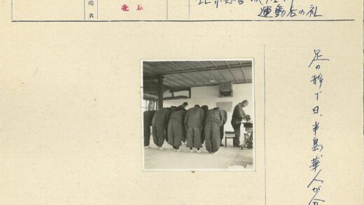 鞠躬仪式与桌旁人物.jpg