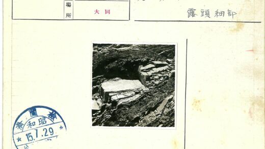 风化岩层地貌景观.jpg