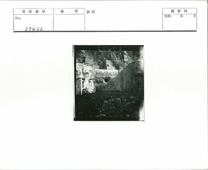 风化石块与岩石碎片景观.jpg