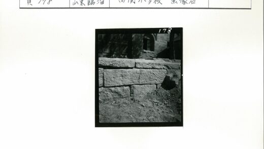 风化石墙与砖砌拱窗对比.jpg
