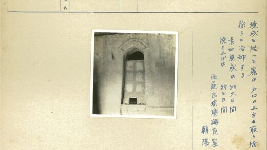 饱经风霜的拱窗.jpg