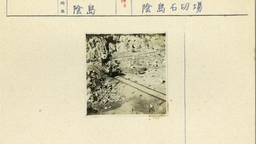 马车运送岩石贫瘠地.jpg