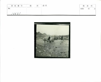 驴车渡浅河山脉背景.jpg