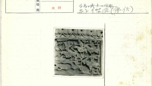 骑马人物石雕艺术.jpg