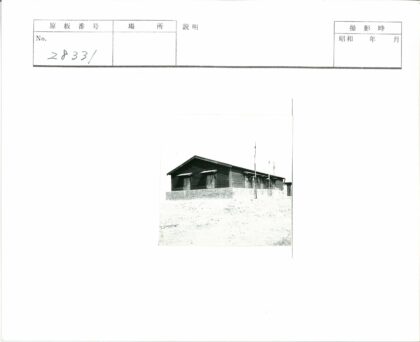 高地上空荡木屋.jpg