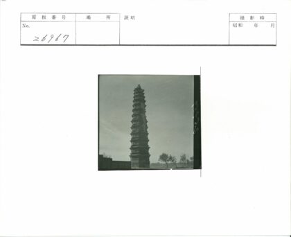 高大多层宝塔晴空远景.jpg