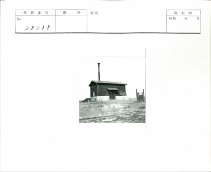 高烟囱工业建筑历史影像.jpg