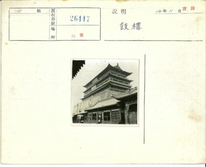 高耸宝塔与周边传统建筑景观.jpg