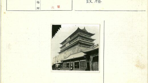 高耸宝塔与周边传统建筑景观.jpg