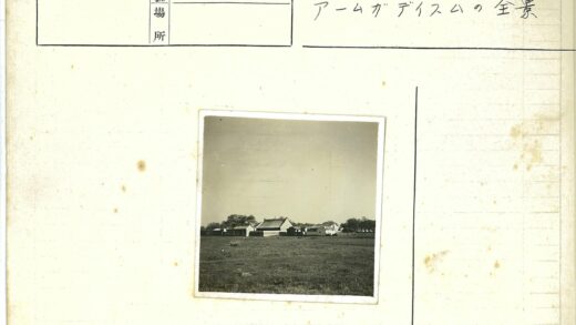 高顶建筑与绿树晴空.jpg